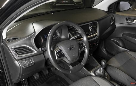 Hyundai Solaris II рестайлинг, 2017 год, 1 257 200 рублей, 3 фотография