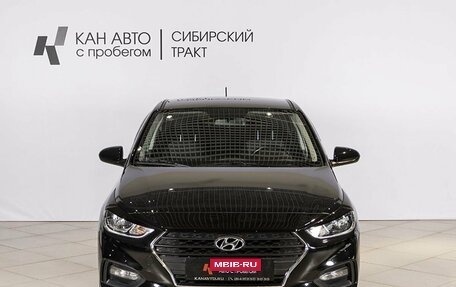 Hyundai Solaris II рестайлинг, 2017 год, 1 257 200 рублей, 7 фотография