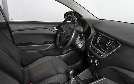 Hyundai Solaris II рестайлинг, 2017 год, 1 257 200 рублей, 4 фотография