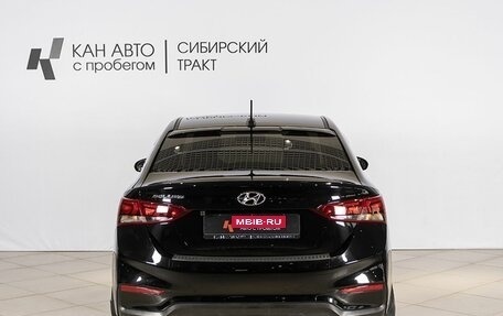 Hyundai Solaris II рестайлинг, 2017 год, 1 257 200 рублей, 8 фотография