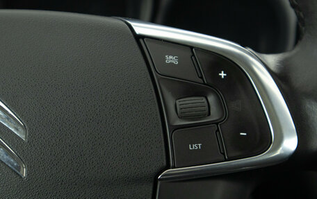 Citroen C4 II рестайлинг, 2016 год, 989 000 рублей, 17 фотография