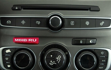 Citroen C4 II рестайлинг, 2016 год, 989 000 рублей, 19 фотография