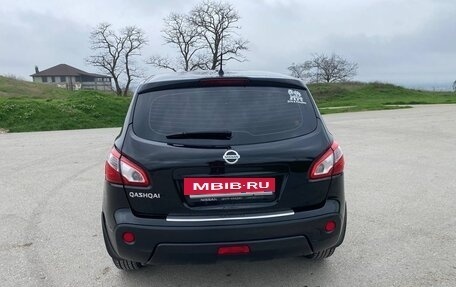 Nissan Qashqai, 2013 год, 1 250 000 рублей, 7 фотография