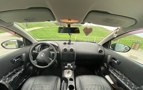 Nissan Qashqai, 2013 год, 1 250 000 рублей, 11 фотография