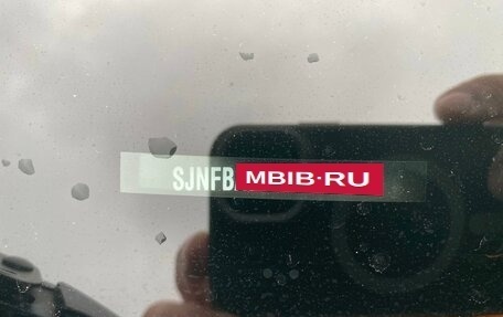 Nissan Qashqai, 2013 год, 1 250 000 рублей, 17 фотография