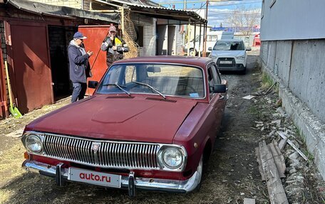 ГАЗ 24 «Волга» I (24), 1983 год, 50 000 рублей, 1 фотография