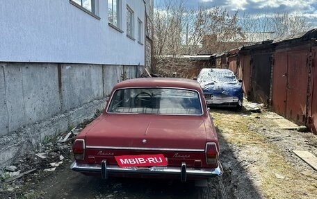 ГАЗ 24 «Волга» I (24), 1983 год, 50 000 рублей, 6 фотография