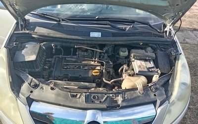 Opel Corsa D, 2007 год, 490 000 рублей, 1 фотография