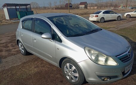 Opel Corsa D, 2007 год, 490 000 рублей, 20 фотография