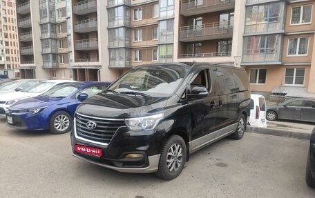 Hyundai H-1 II рестайлинг, 2019 год, 3 250 000 рублей, 1 фотография