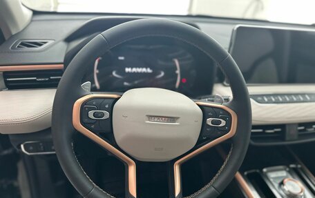 Haval Jolion, 2025 год, 2 649 000 рублей, 9 фотография