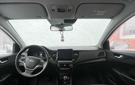 Hyundai Solaris II рестайлинг, 2021 год, 1 650 000 рублей, 13 фотография