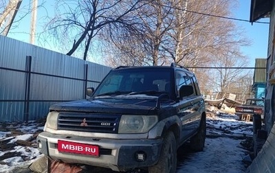 Mitsubishi Pajero iO, 1999 год, 222 222 рублей, 1 фотография