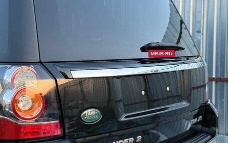 Land Rover Freelander II рестайлинг 2, 2014 год, 2 200 000 рублей, 22 фотография