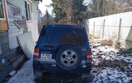 Mitsubishi Pajero iO, 1999 год, 222 222 рублей, 6 фотография