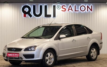 Ford Focus II рестайлинг, 2006 год, 460 000 рублей, 1 фотография