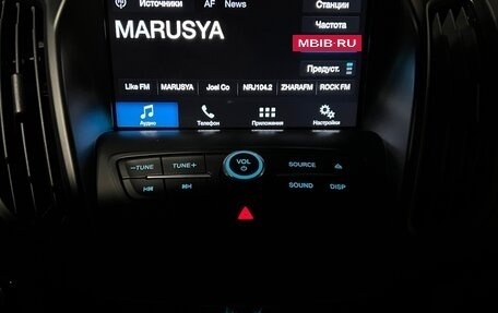 Ford Kuga III, 2017 год, 1 810 000 рублей, 10 фотография