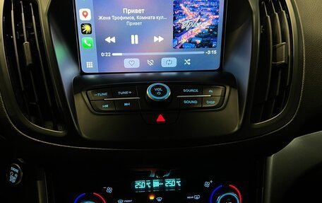 Ford Kuga III, 2017 год, 1 810 000 рублей, 15 фотография