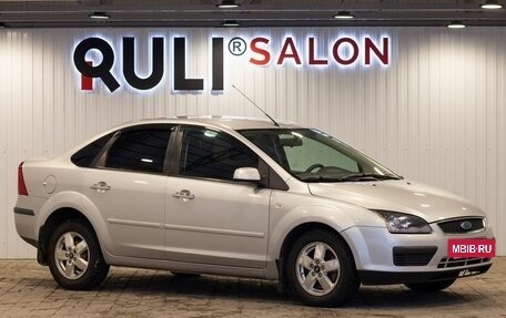 Ford Focus II рестайлинг, 2006 год, 460 000 рублей, 3 фотография