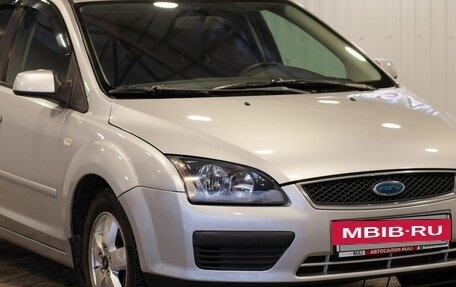 Ford Focus II рестайлинг, 2006 год, 460 000 рублей, 8 фотография