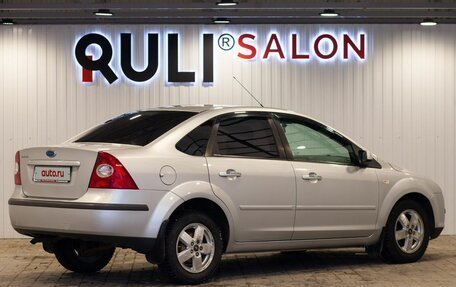 Ford Focus II рестайлинг, 2006 год, 460 000 рублей, 11 фотография