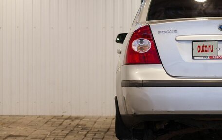 Ford Focus II рестайлинг, 2006 год, 460 000 рублей, 12 фотография