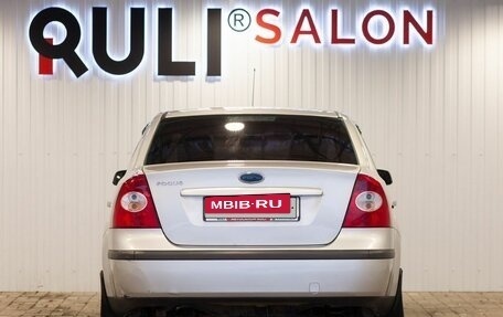 Ford Focus II рестайлинг, 2006 год, 460 000 рублей, 10 фотография