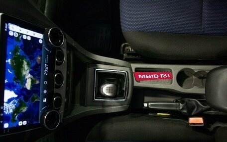 Ford Focus II рестайлинг, 2006 год, 460 000 рублей, 30 фотография