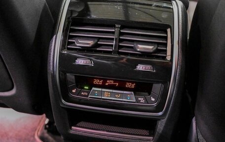 BMW X7, 2025 год, 17 000 000 рублей, 17 фотография