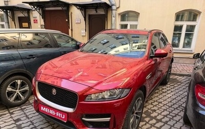 Jaguar F-Pace, 2018 год, 3 600 000 рублей, 1 фотография