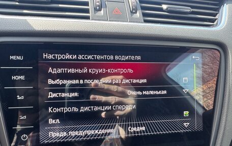 Skoda Octavia RS, 2019 год, 3 450 000 рублей, 22 фотография