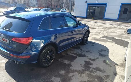 Audi Q5, 2013 год, 1 950 000 рублей, 7 фотография