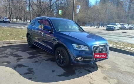 Audi Q5, 2013 год, 1 950 000 рублей, 4 фотография