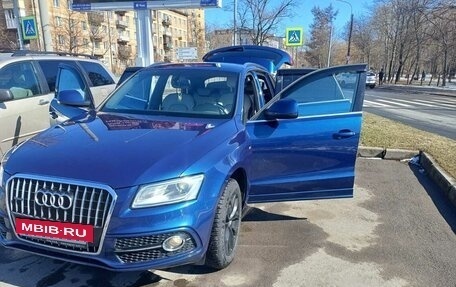 Audi Q5, 2013 год, 1 950 000 рублей, 2 фотография