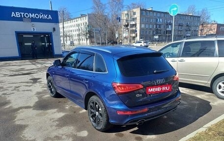 Audi Q5, 2013 год, 1 950 000 рублей, 6 фотография