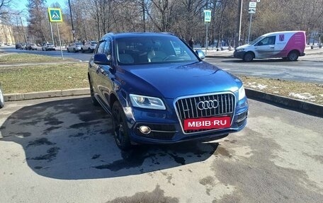 Audi Q5, 2013 год, 1 950 000 рублей, 11 фотография