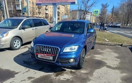 Audi Q5, 2013 год, 1 950 000 рублей, 8 фотография