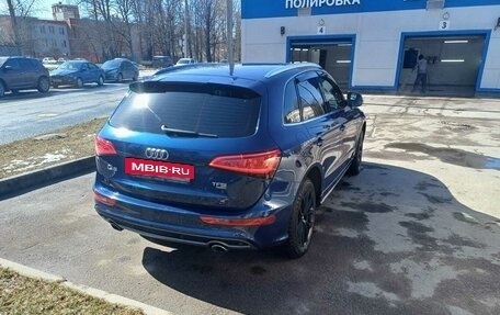 Audi Q5, 2013 год, 1 950 000 рублей, 12 фотография