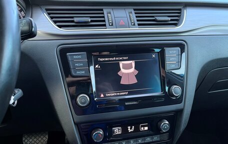 Skoda Rapid I, 2017 год, 952 800 рублей, 17 фотография
