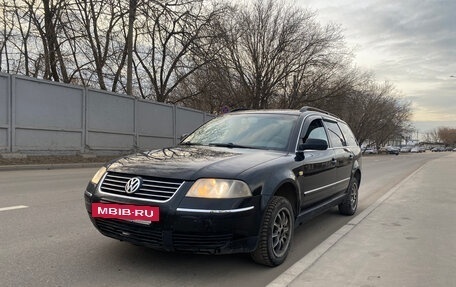 Volkswagen Passat B5+ рестайлинг, 2003 год, 500 000 рублей, 2 фотография