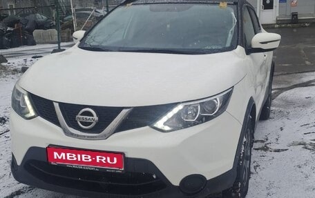 Nissan Qashqai, 2016 год, 1 750 000 рублей, 1 фотография