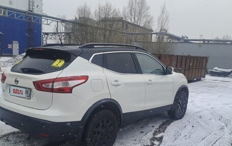 Nissan Qashqai, 2016 год, 1 750 000 рублей, 5 фотография