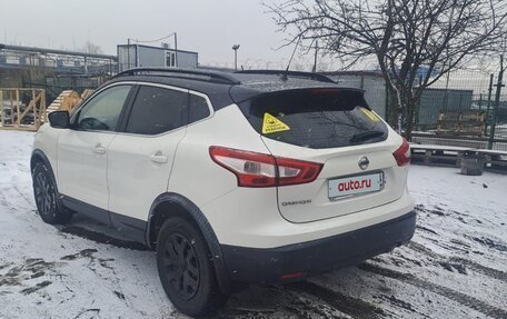 Nissan Qashqai, 2016 год, 1 750 000 рублей, 4 фотография