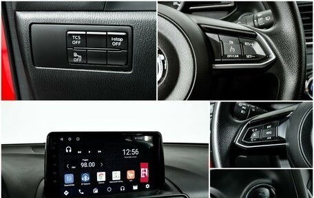 Mazda CX-4, 2023 год, 3 050 000 рублей, 7 фотография