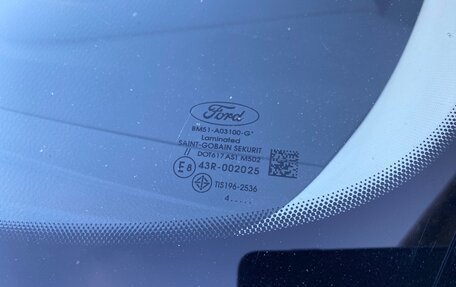 Ford Focus III, 2014 год, 1 250 000 рублей, 4 фотография