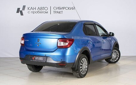 Renault Logan II, 2018 год, 858 500 рублей, 2 фотография