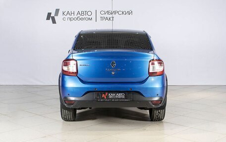 Renault Logan II, 2018 год, 858 500 рублей, 12 фотография