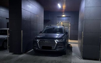 Audi Q7, 2019 год, 3 590 рублей, 1 фотография