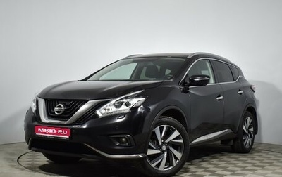 Nissan Murano, 2018 год, 2 950 000 рублей, 1 фотография
