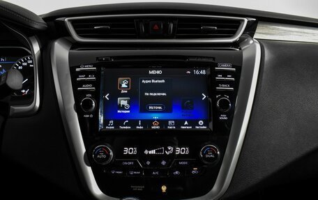 Nissan Murano, 2018 год, 2 950 000 рублей, 19 фотография